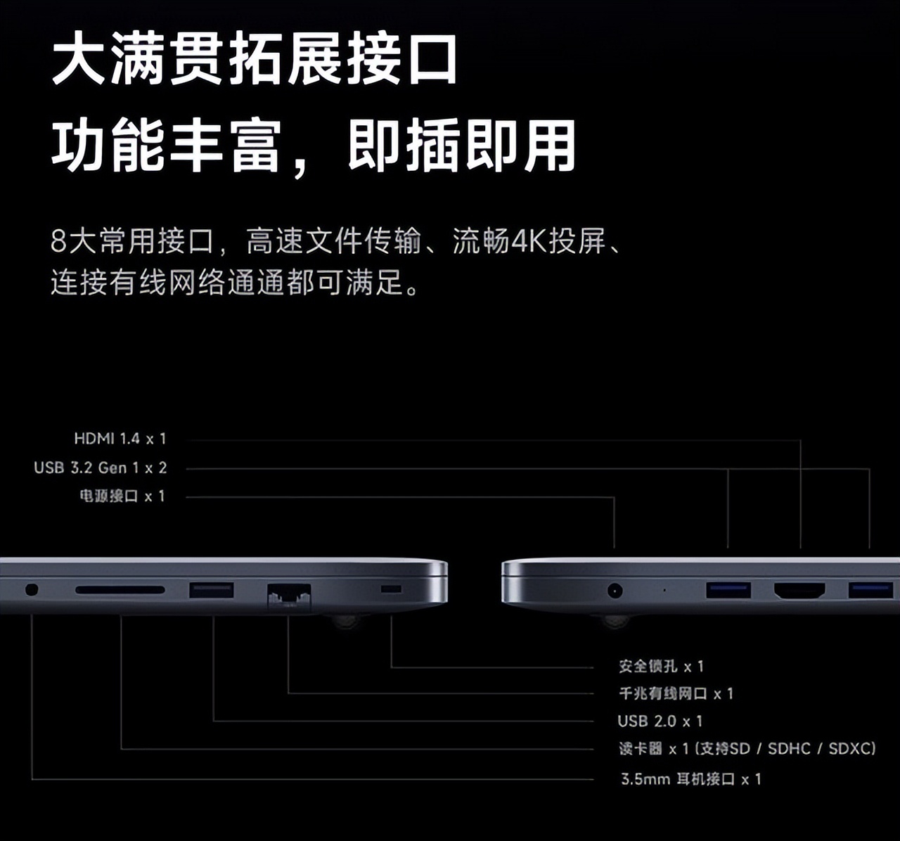 win7 64 游戏全屏_笔记本退出全屏模式方法_全屏模式快捷键F11