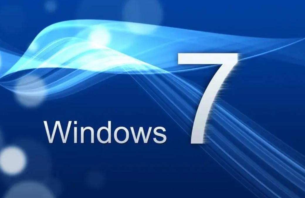 Windows7更新终止影响_智能手机替代电脑使用_win7 64 游戏全屏
