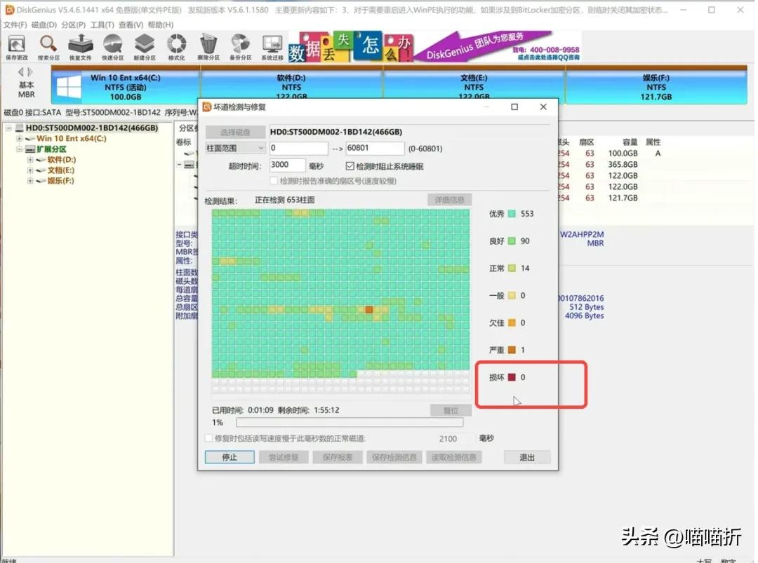 N卡掉帧解决方法_win7 64 游戏全屏_游戏电脑掉帧卡顿解决方法
