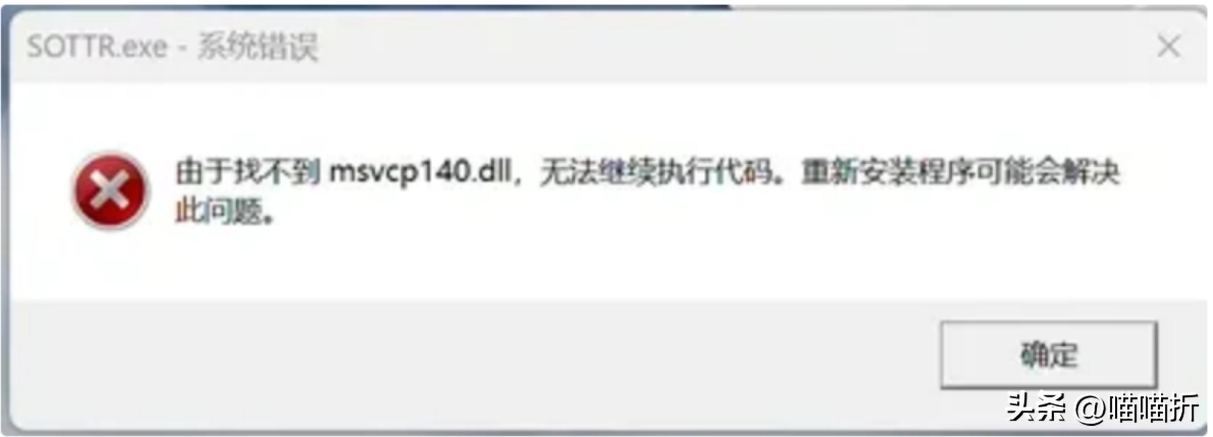 游戏电脑掉帧卡顿解决方法_N卡掉帧解决方法_win7 64 游戏全屏