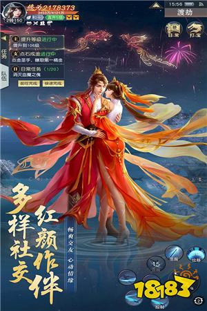 最好玩的网页游戏大全_经典超变合击传奇页游_网页游戏排行榜前十名