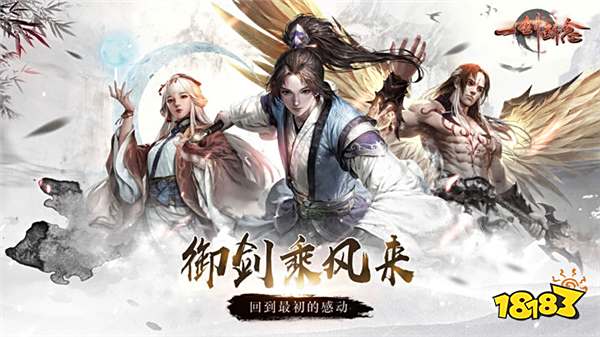 经典超变合击传奇页游_最好玩的网页游戏大全_网页游戏排行榜前十名