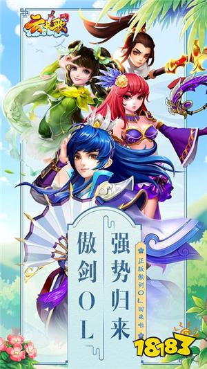经典超变合击传奇页游_网页游戏排行榜前十名_最好玩的网页游戏大全