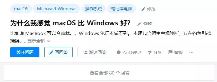 Windows 10 隐藏功能_Win10截图技巧_win7 64 游戏全屏