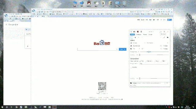 win7 64 游戏全屏_Windows 10 隐藏功能_Win10截图技巧