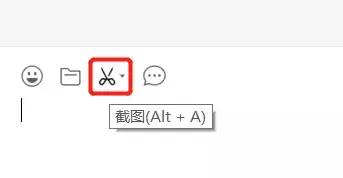 Windows 10 隐藏功能_win7 64 游戏全屏_Win10截图技巧