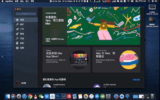 win7 64 游戏全屏_Win10截图技巧_Windows 10 隐藏功能