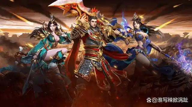 传奇游戏_传奇手游排行榜_氪金大佬内部号
