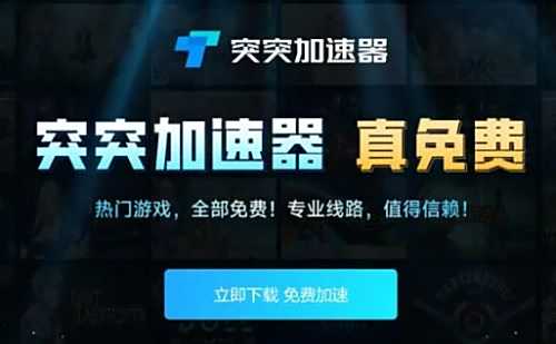 自由度高的fps游戏_FPS射击游戏推荐_无主之地3攻略
