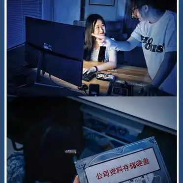 打工人密室游戏《老板来了》_ 密室逃脱游戏剧情解析 _打老板游戏
