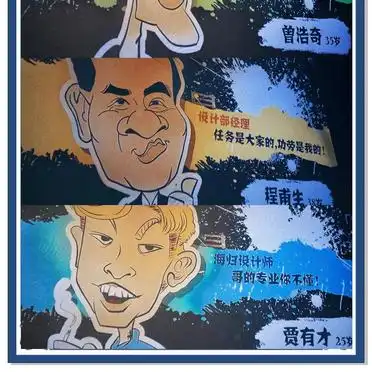 打老板游戏_打工人密室游戏《老板来了》_ 密室逃脱游戏剧情解析 