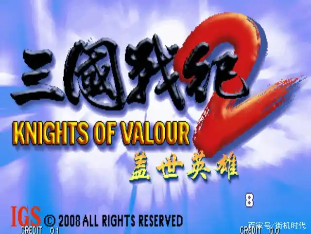 游戏厅土豪玩家_打老板游戏_游戏厅博彩机