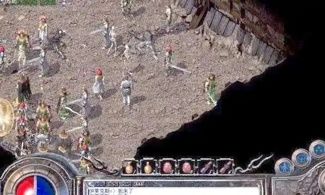 传奇_传奇20年经典版本回顾_传奇早期版本1.01三英雄传说