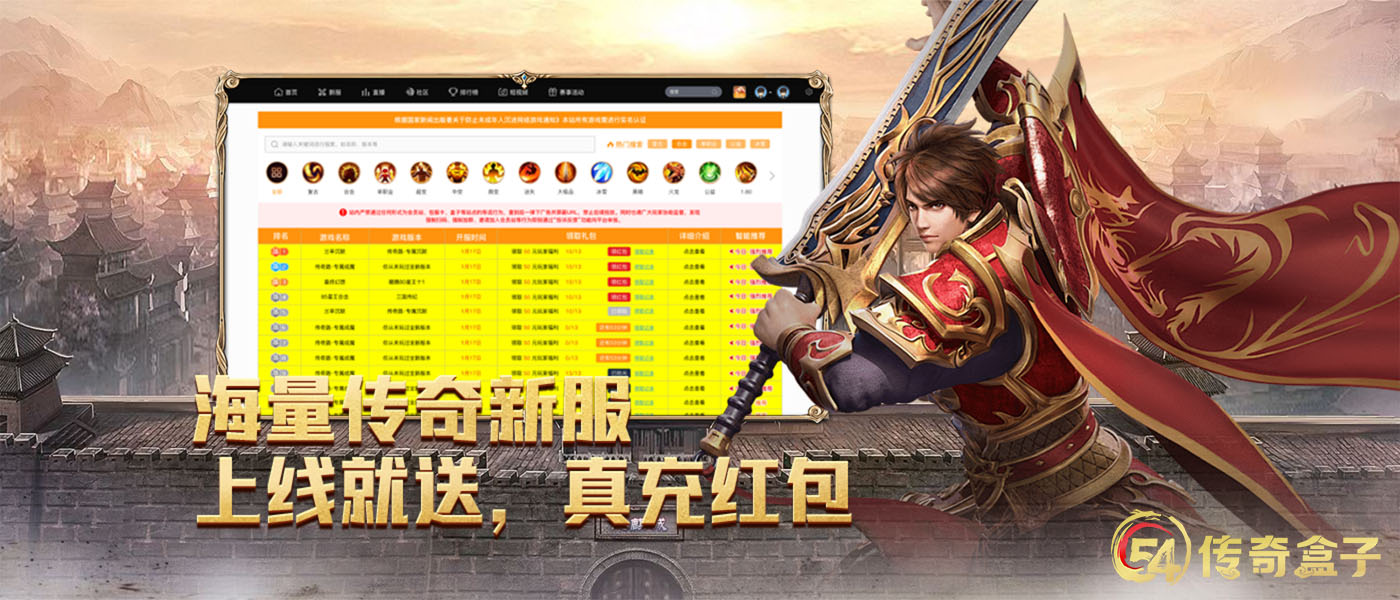 game1.456d4f0c 拷贝.jpg