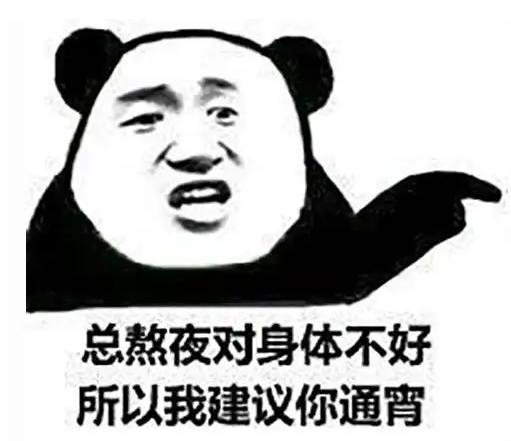 传奇游戏_热血传奇网吧回忆_8090后传奇情怀