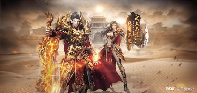 绝版BOSS，传奇的另一种可能