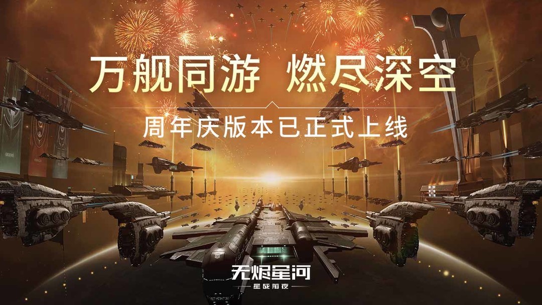 硬核游戏哪些值得玩 热门硬核游戏推荐
