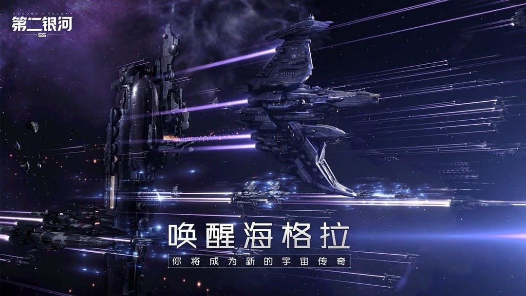 硬核游戏推荐_传奇游戏_高难度硬核游戏