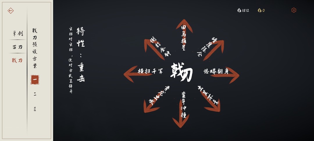 高难度硬核游戏_传奇游戏_硬核游戏推荐