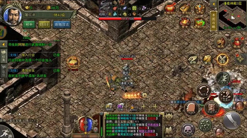 洛神传奇私服_如何在洛神传奇私服中快速打金提高战斗力