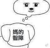 退休教师玩网游_游戏人生小说剧情_老年痴呆预防游戏