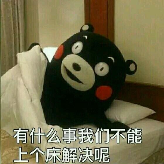 退休教师玩网游_老年痴呆预防游戏_游戏人生小说剧情