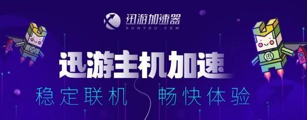 夜下降生2评测_switch内置游戏_Switch格斗游戏推荐