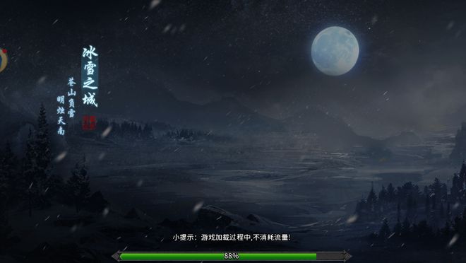 传奇游戏_战士职业特性搬砖技巧_冰雪传奇点卡重制版搬砖攻略