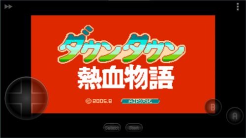 【热血物语游戏特色】