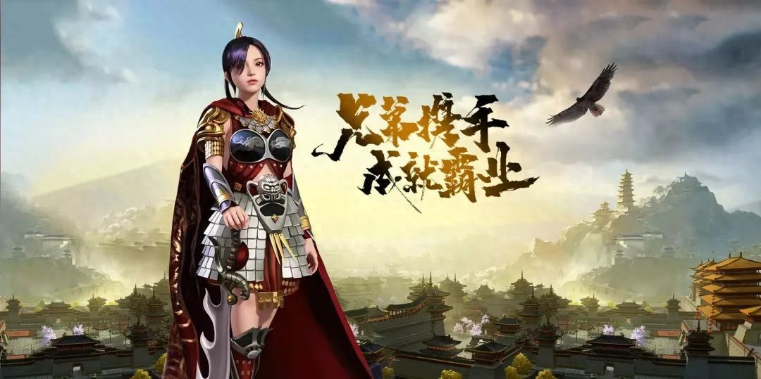 传奇手游！测试了十几个版本！找到了三个适合搬砖的良心传奇！