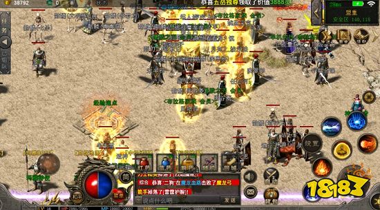 1.76复古传奇发布网站 新开1.76复古传奇网站