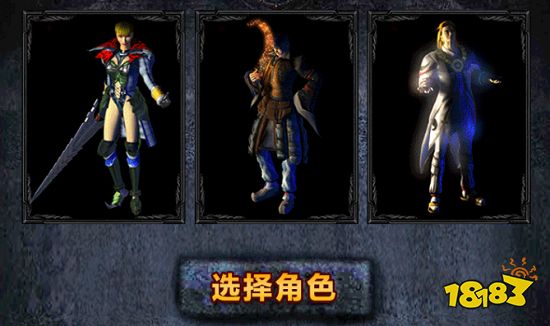 刚开一秒传奇发布网大全 刚开一秒传奇手游发布网