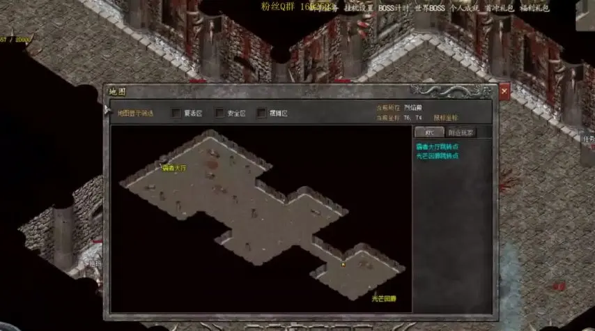 怎么可以自己开传奇私服——掌握独属于你的游戏世界
