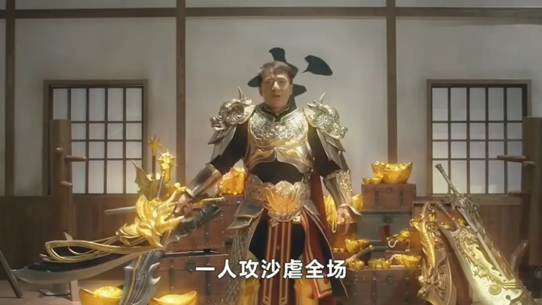 传奇IP百亿流水分析_传奇手游明星代言_传奇