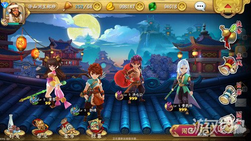射雕英雄传游戏完整版_射雕英雄传3D下载 金庸正版授权3D武侠动作手游 射雕英雄传3D筋脉玩法