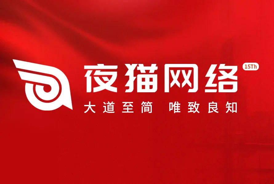 专业武汉做网站公司|网站建设公司|武汉网站制作公司「精选盘点」