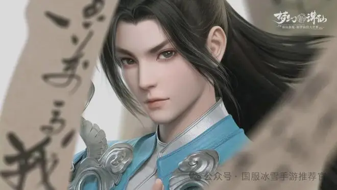 传奇3光通版怀旧手游_传奇_冰雪传奇点卡版MMORPG