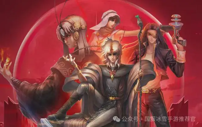 传奇_冰雪传奇点卡版MMORPG_传奇3光通版怀旧手游