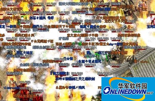 传奇客户端老版本  PC版