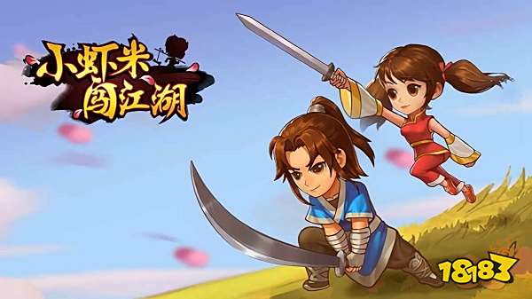 有没有和热血江湖差不多的游戏_3D武侠手游天龙八部荣耀_武侠角色扮演游戏推荐