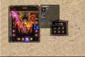 探秘热血传奇中无用的超级戒指