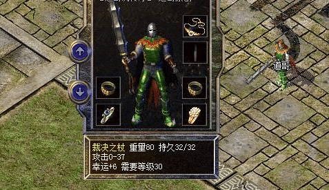 魔域手游幸运升级，助力武器无上荣耀!