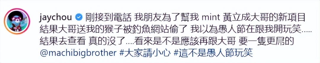 传奇4游戏_NFT数字藏品_传奇游戏