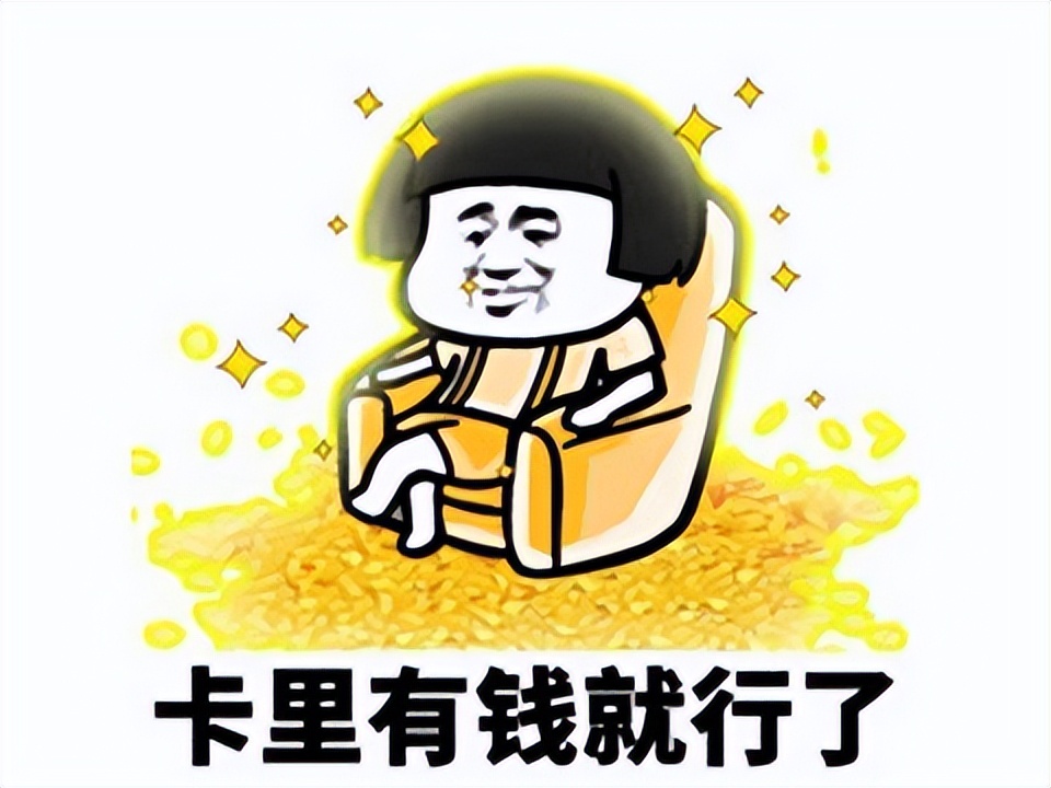 NFT数字藏品_传奇游戏_传奇4游戏