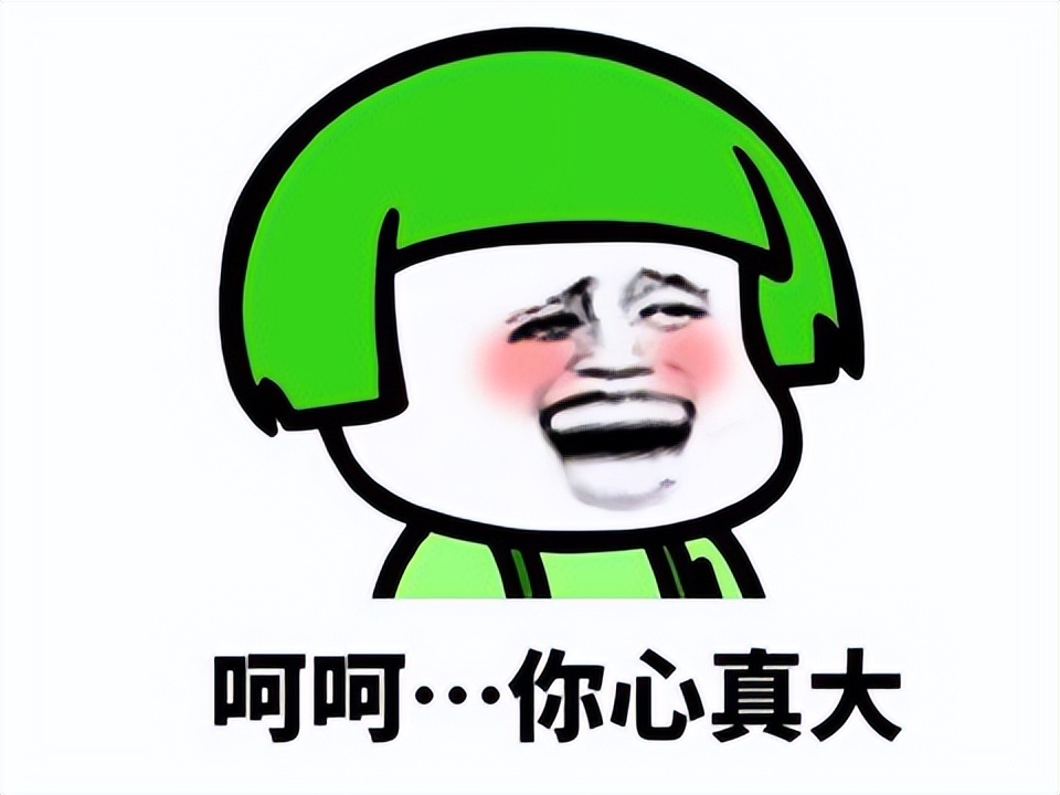 传奇4游戏_传奇游戏_NFT数字藏品