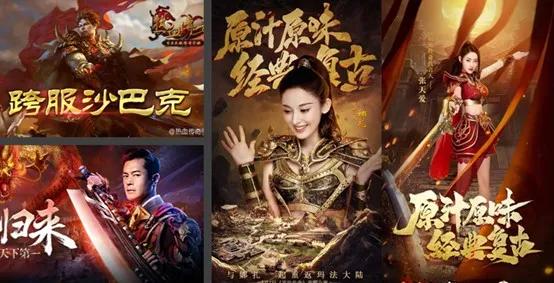 传奇手游韩国市场表现_传奇游戏_传奇4手游韩国上线情况