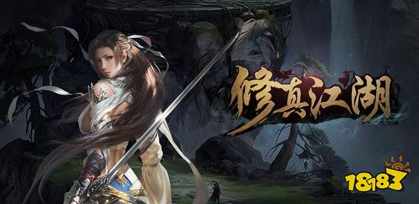 江湖武侠游戏体验_有没有和热血江湖差不多的游戏_武侠吃鸡手游推荐