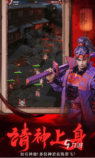 传奇游戏_传奇游戏推荐2024_传奇手游排行榜前十名
