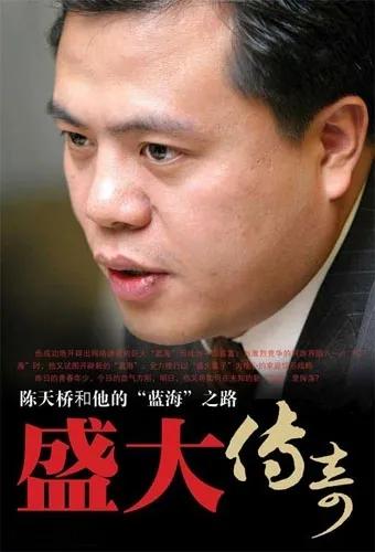 传奇发布网_传奇sf泛滥的原因_传奇由盛到衰的过程