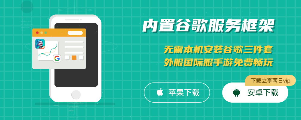 飞车紫钻和会员有什么用处？
